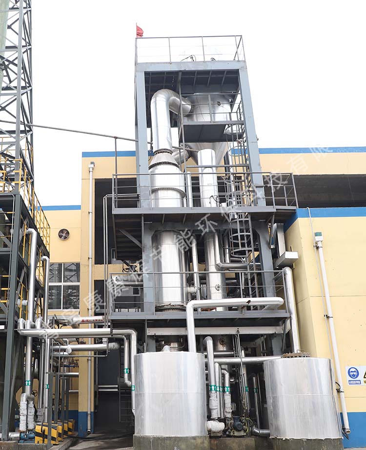 管式MVR蒸发器处理吡唑行业废水