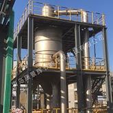 <b>MVR蒸发器处理冶金助剂废水案例</b>