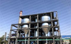 【喜讯】新疆炼油废水蒸发器项目成功签订