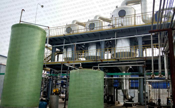 河南三效蒸发器蒸发结晶氯化钠废水项目案例现场
