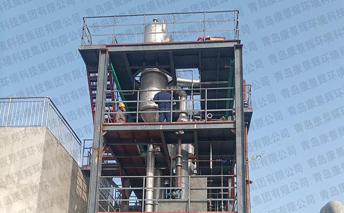 贵金属废水回收MVR蒸发器