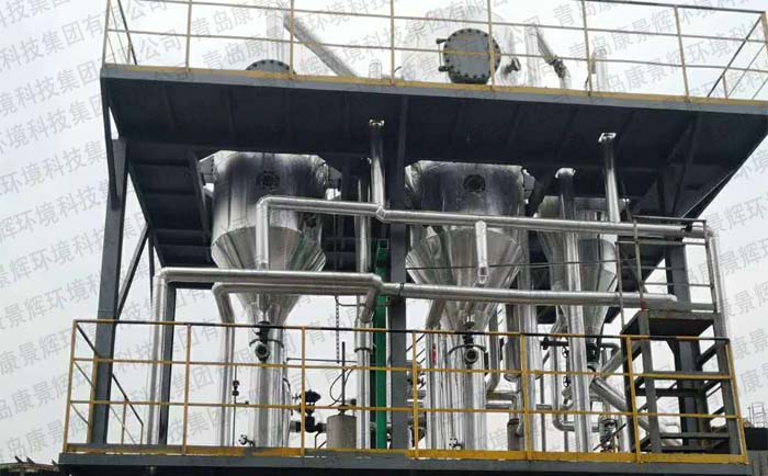 亚硫酸钠废水双效强制循环蒸发器