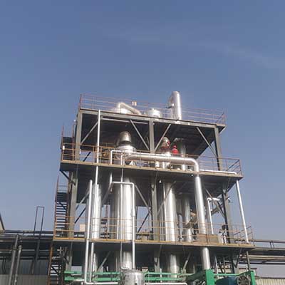 SWRO+MVR工艺处理净水厂浓盐水零排放